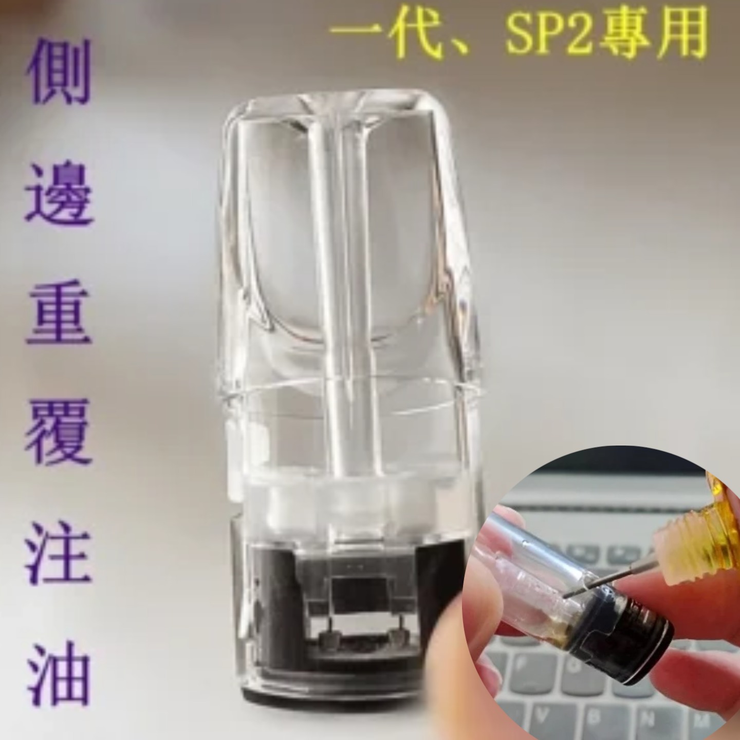 未命名(1)(13) (2)