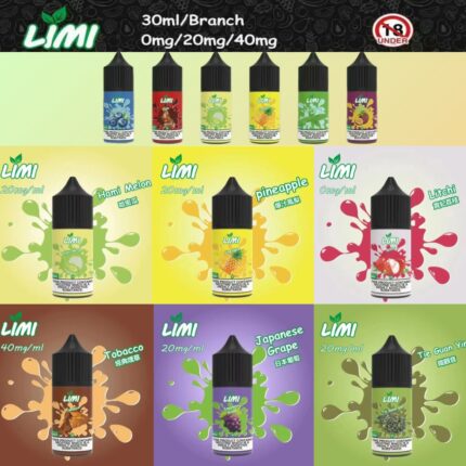台灣現貨 【LIMI30ml小煙油】｜小煙油40mg｜LIMI煙油 30ml  20mg/ml｜水果口味｜711到付