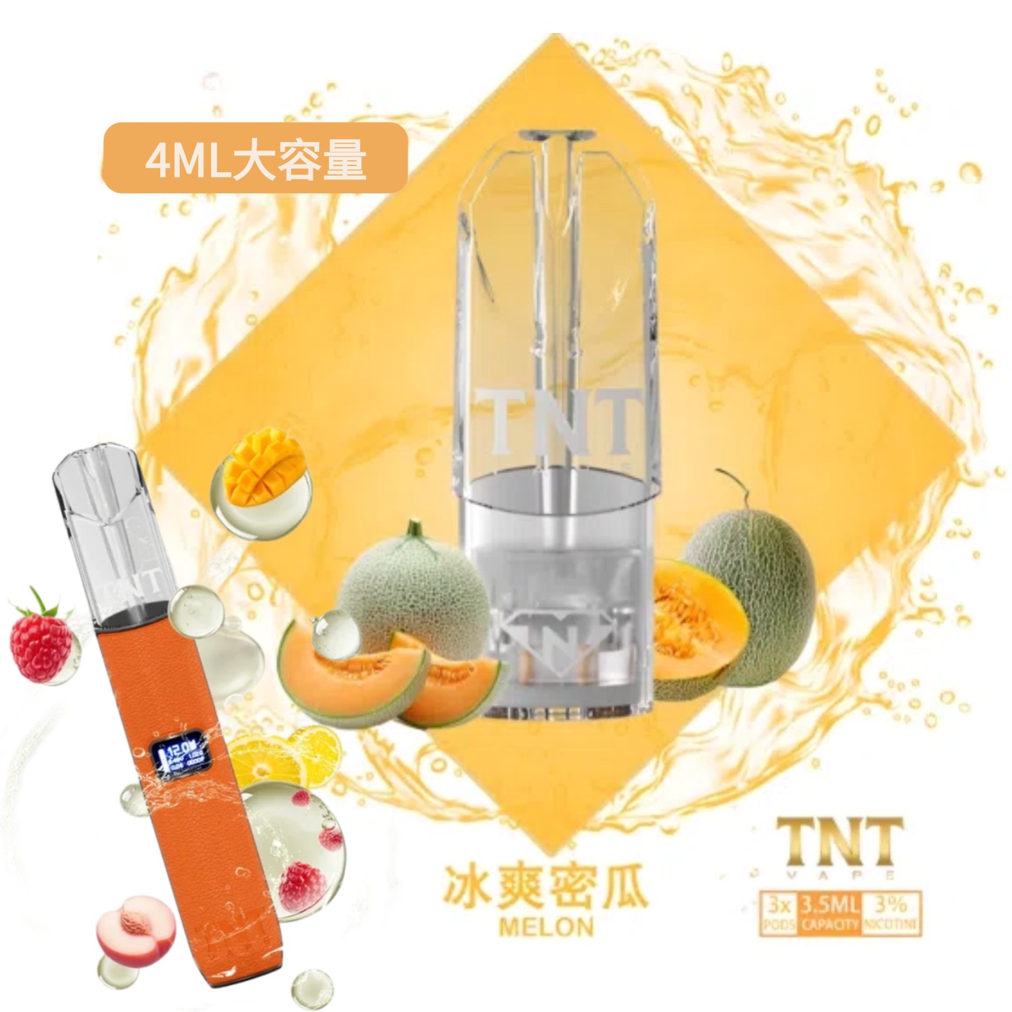 未命名(1)(23) (1)